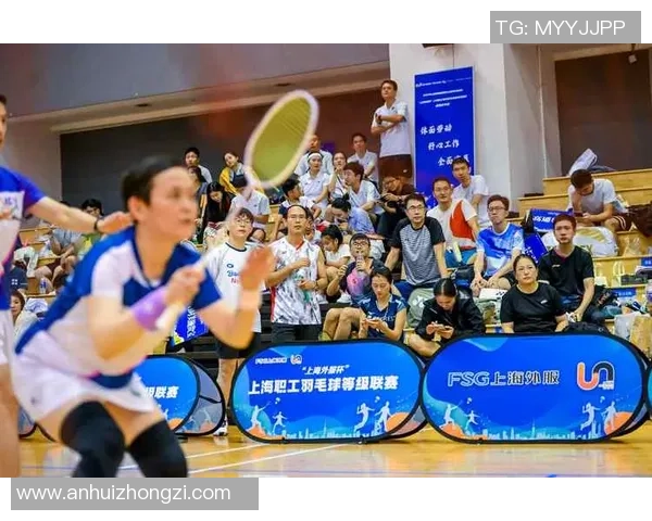 上海羽毛球队在欧锦赛中的蜕变与新征程探索