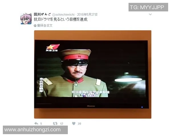 哈日哈韩的足球明星如何影响亚洲足球文化与潮流发展